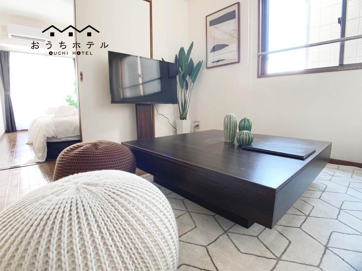 הירושימה Ouchi Hotel Dambara מראה חיצוני תמונה