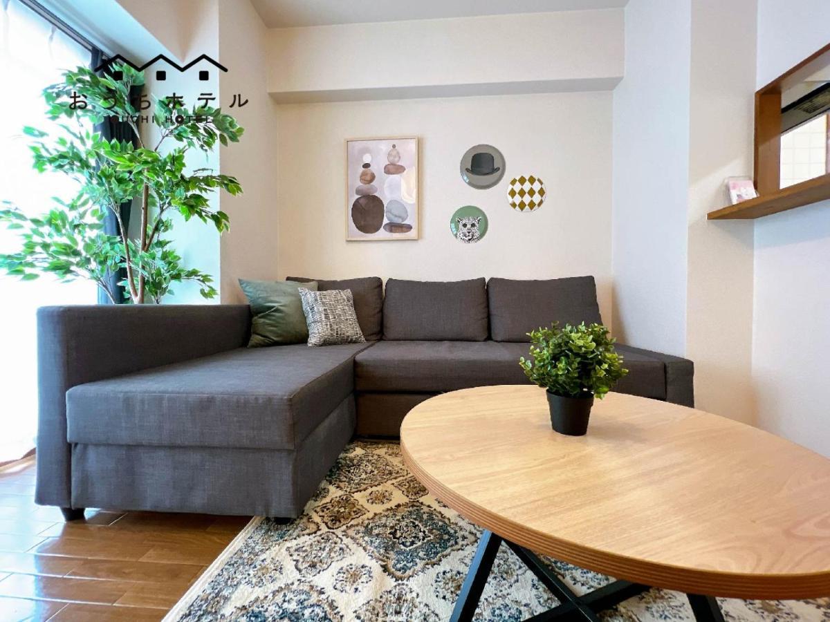 הירושימה Ouchi Hotel Dambara מראה חיצוני תמונה