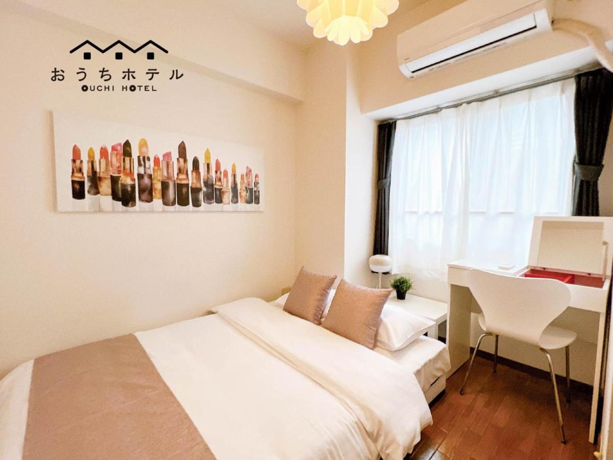 הירושימה Ouchi Hotel Dambara מראה חיצוני תמונה