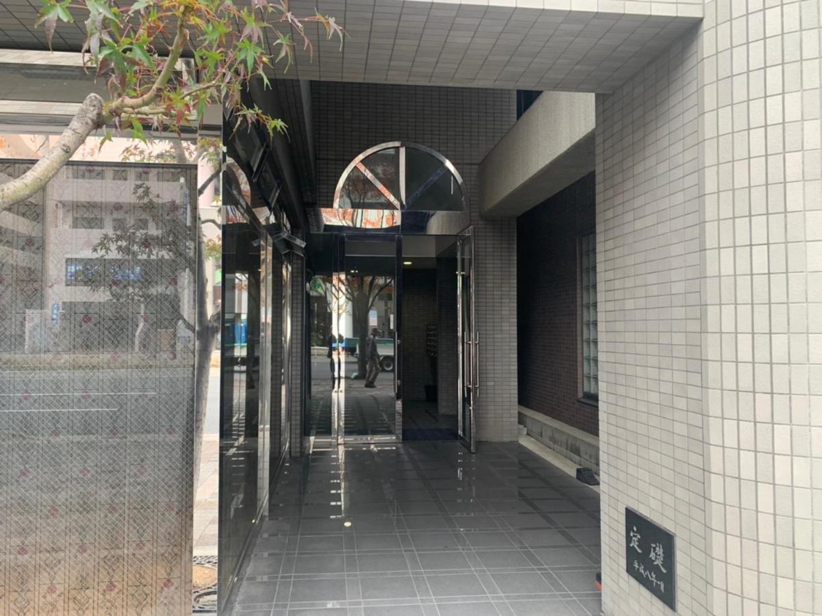 הירושימה Ouchi Hotel Dambara מראה חיצוני תמונה