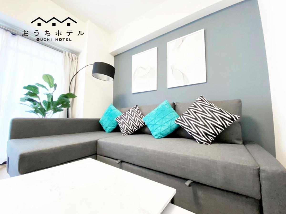 הירושימה Ouchi Hotel Dambara מראה חיצוני תמונה