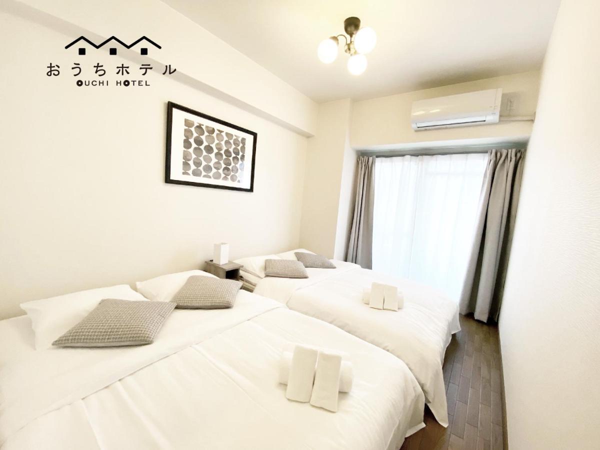 הירושימה Ouchi Hotel Dambara מראה חיצוני תמונה
