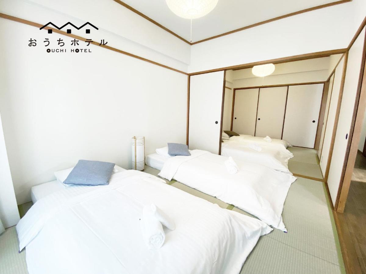 הירושימה Ouchi Hotel Dambara מראה חיצוני תמונה