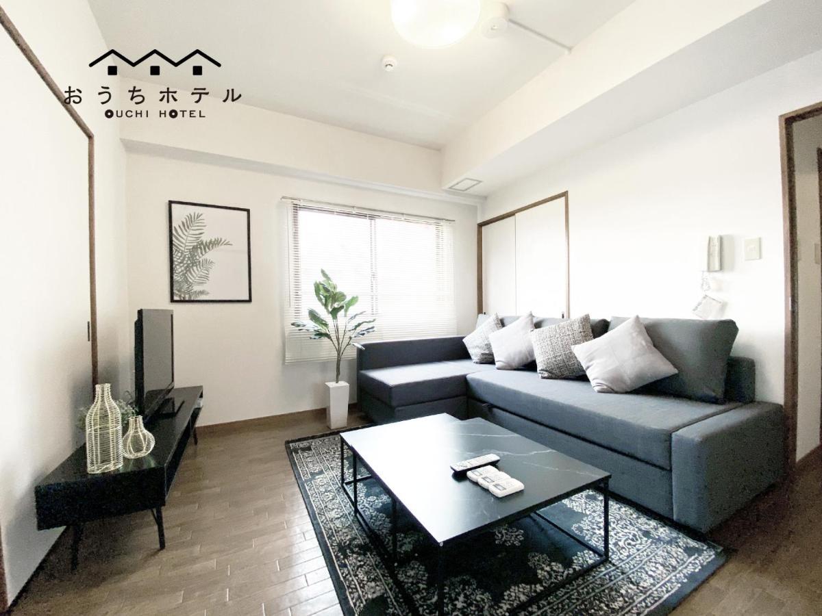הירושימה Ouchi Hotel Dambara מראה חיצוני תמונה