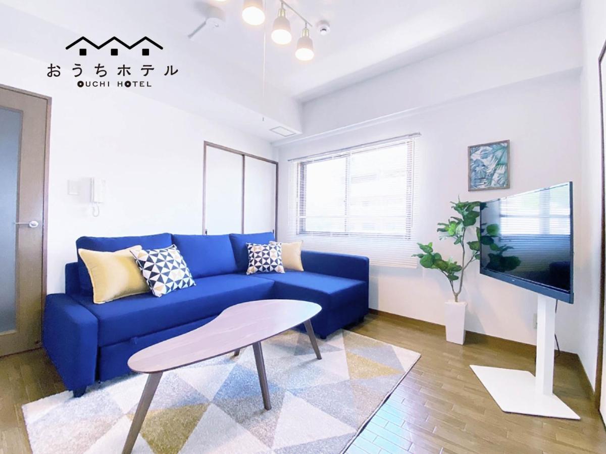 הירושימה Ouchi Hotel Dambara מראה חיצוני תמונה