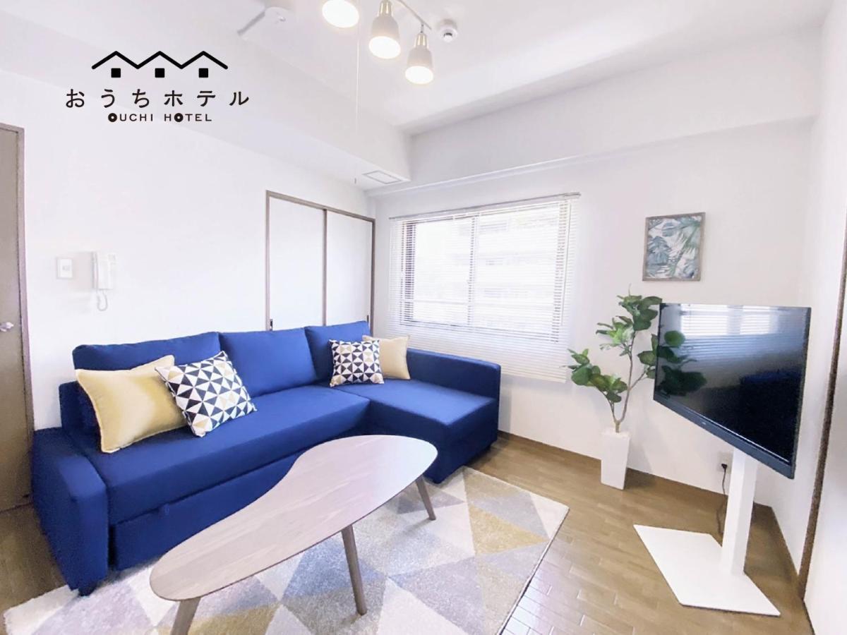 הירושימה Ouchi Hotel Dambara מראה חיצוני תמונה
